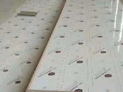 化工廠廢氣處理