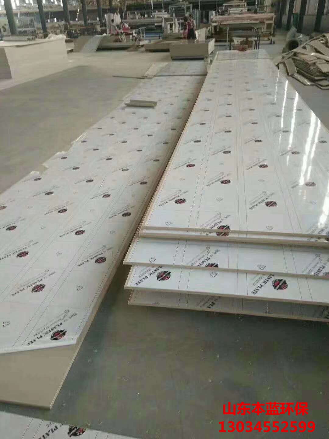 化工廠廢氣處理