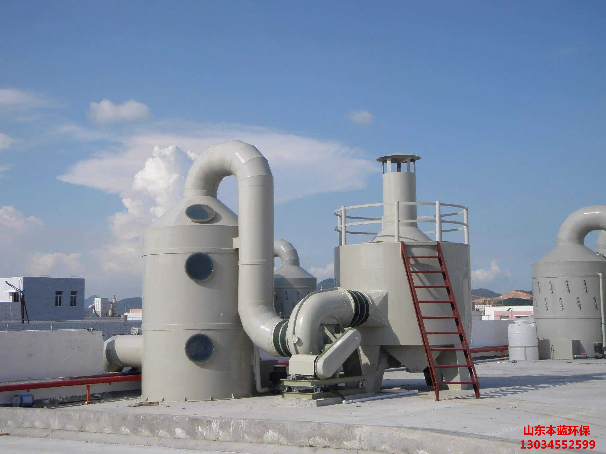 工業廢氣處理廠家